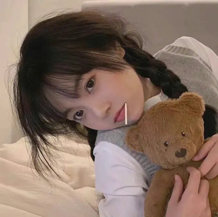 人生滑起来2